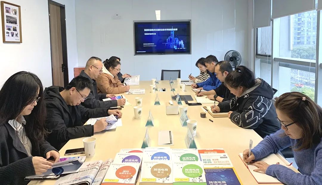 貴州交通職業(yè)技術學院領導老師蒞臨我司指導交流